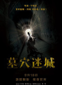 18-May-19-18-May-19最新版v16.17.88-2265安卓网